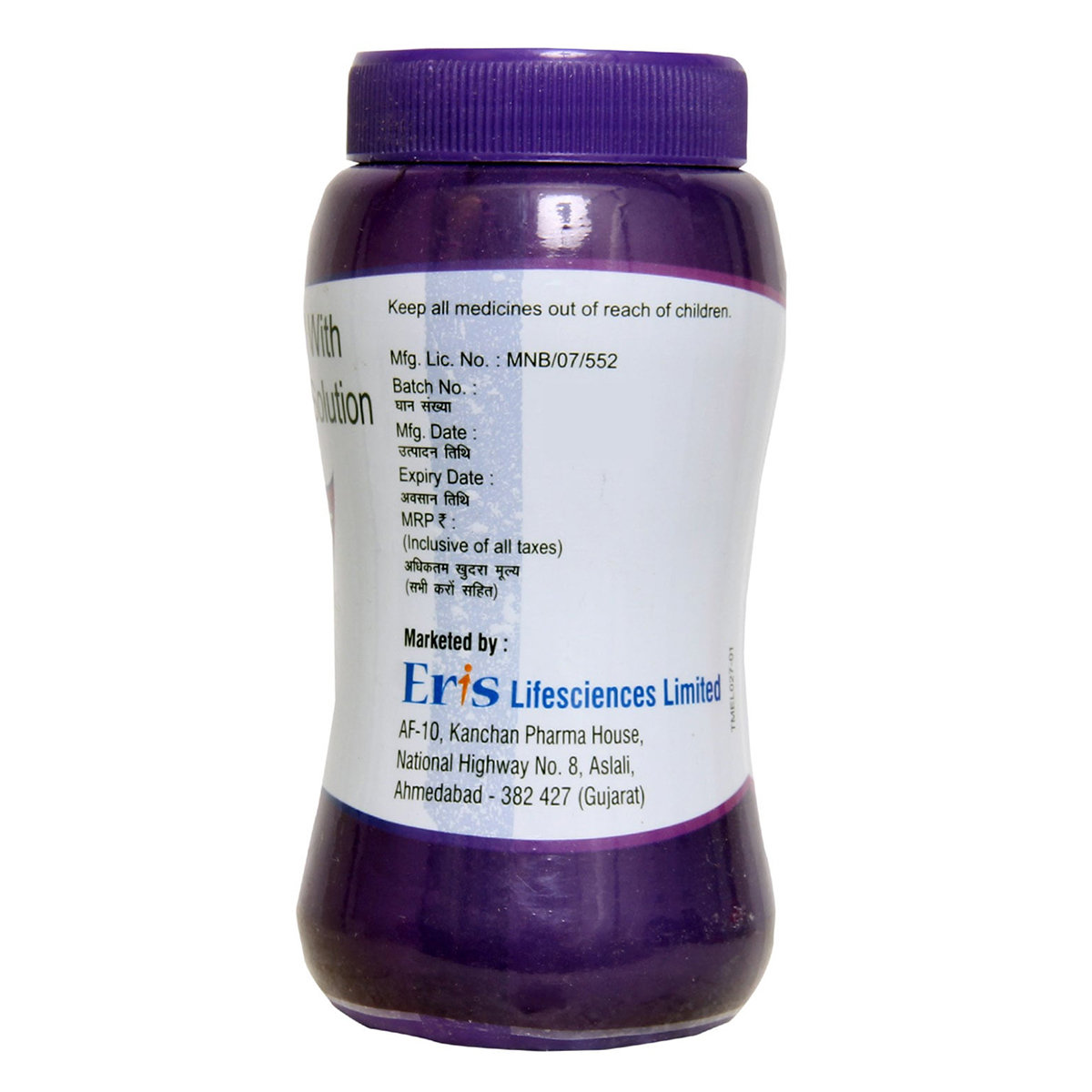 4K Peg Plus Powder for Oral Solution, 138.15 gm, Pack of 1 Powder 4K Peg Plus Powder for Oral Solution, 138.15 gm, Pack of 1 Powder