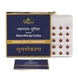 Dhootapapeshwar Premium Makardhwaja Rasa, 30 Tablets