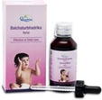 Dhootapapeshwar Balchaturbhadrika Syrup, 100 ml