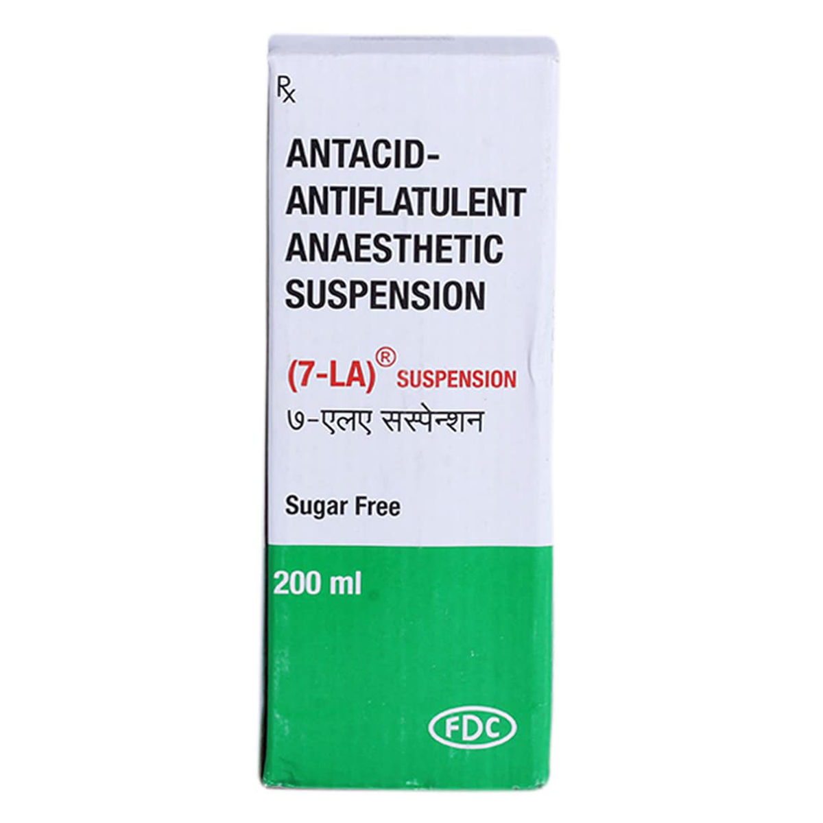 Buy 7 LA SF Suspension 200 ml Online