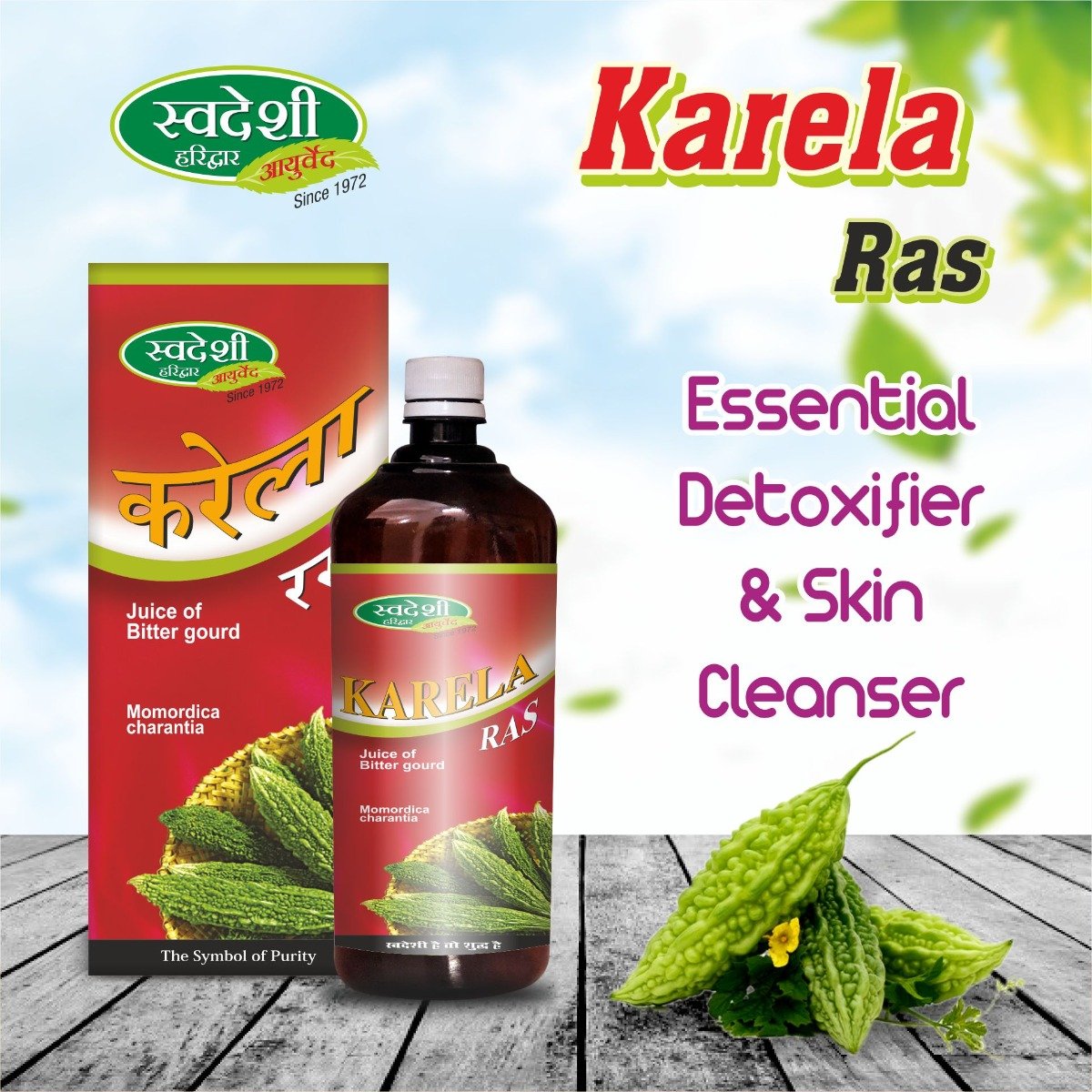 Swadeshi Karela Ras, 500 ml, Pack of 1 Swadeshi Karela Ras, 500 ml, Pack of 1