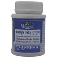 Dhootapapeshwar Panchamrut Loha Guggul, 60 Tablets