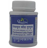Dhootapapeshwar Panchamrut Loha Guggul, 60 Tablets, Pack of 1