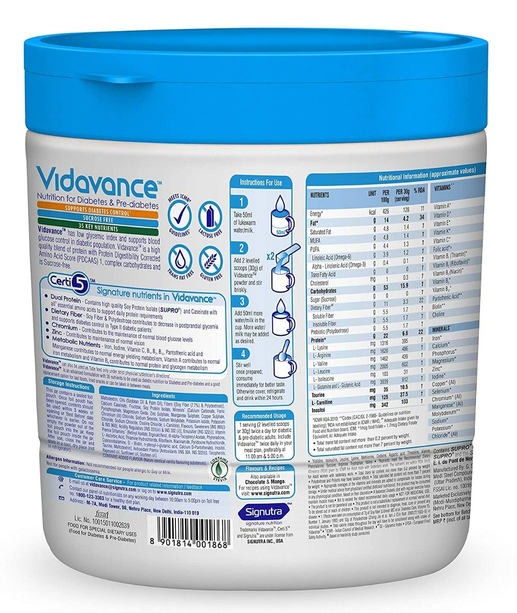 Vidavance Vanilla Powder 200 gm, Pack of 1 Vidavance Vanilla Powder 200 gm, Pack of 1