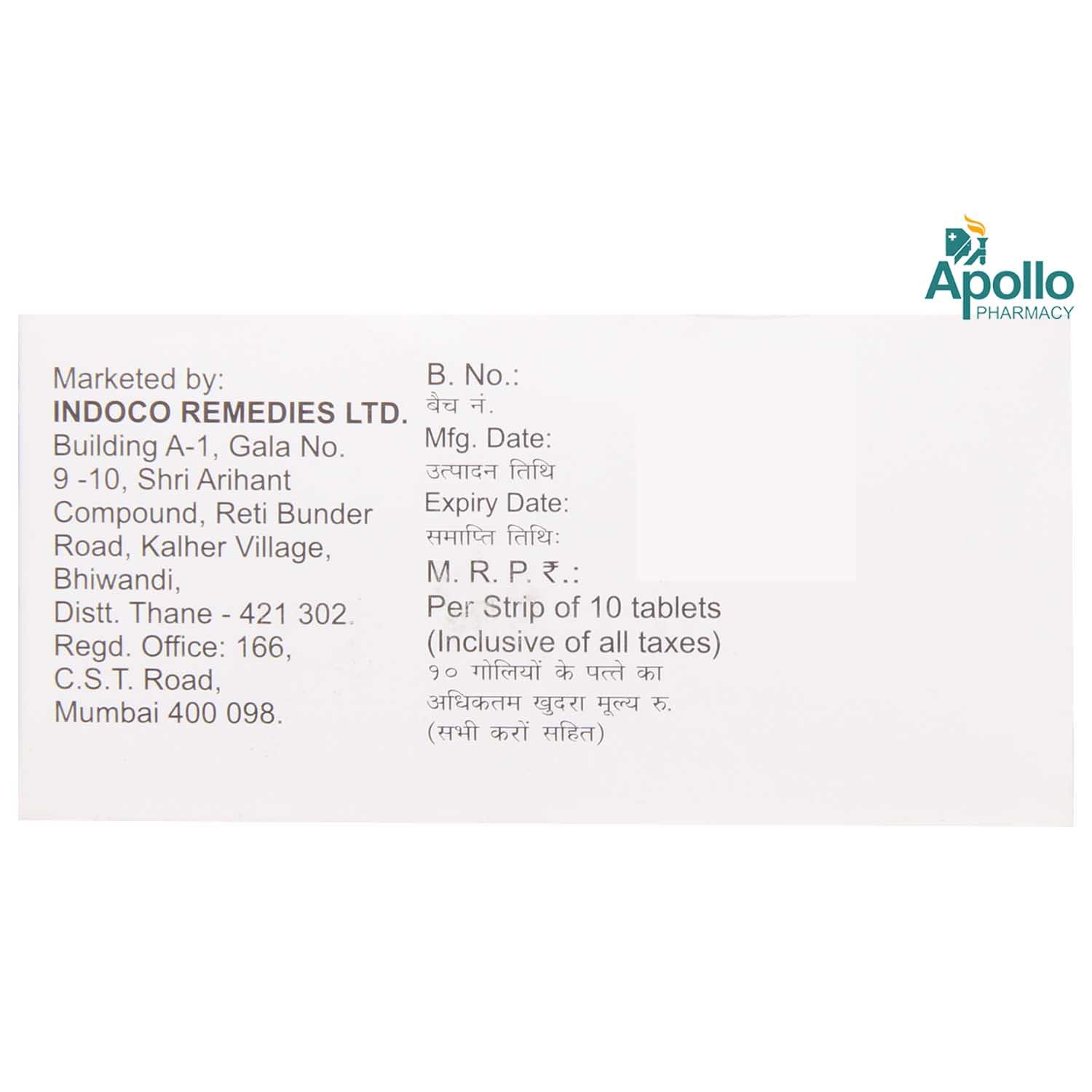 9FB SR 200 Tablet 10's, Pack of 10 TABLETS 9FB SR 200 Tablet 10's, Pack of 10 TABLETS