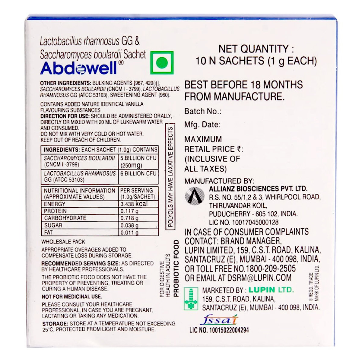 Abdowell Sachet 1 gm , Pack of 1 Granules Abdowell Sachet 1 gm , Pack of 1 Granules