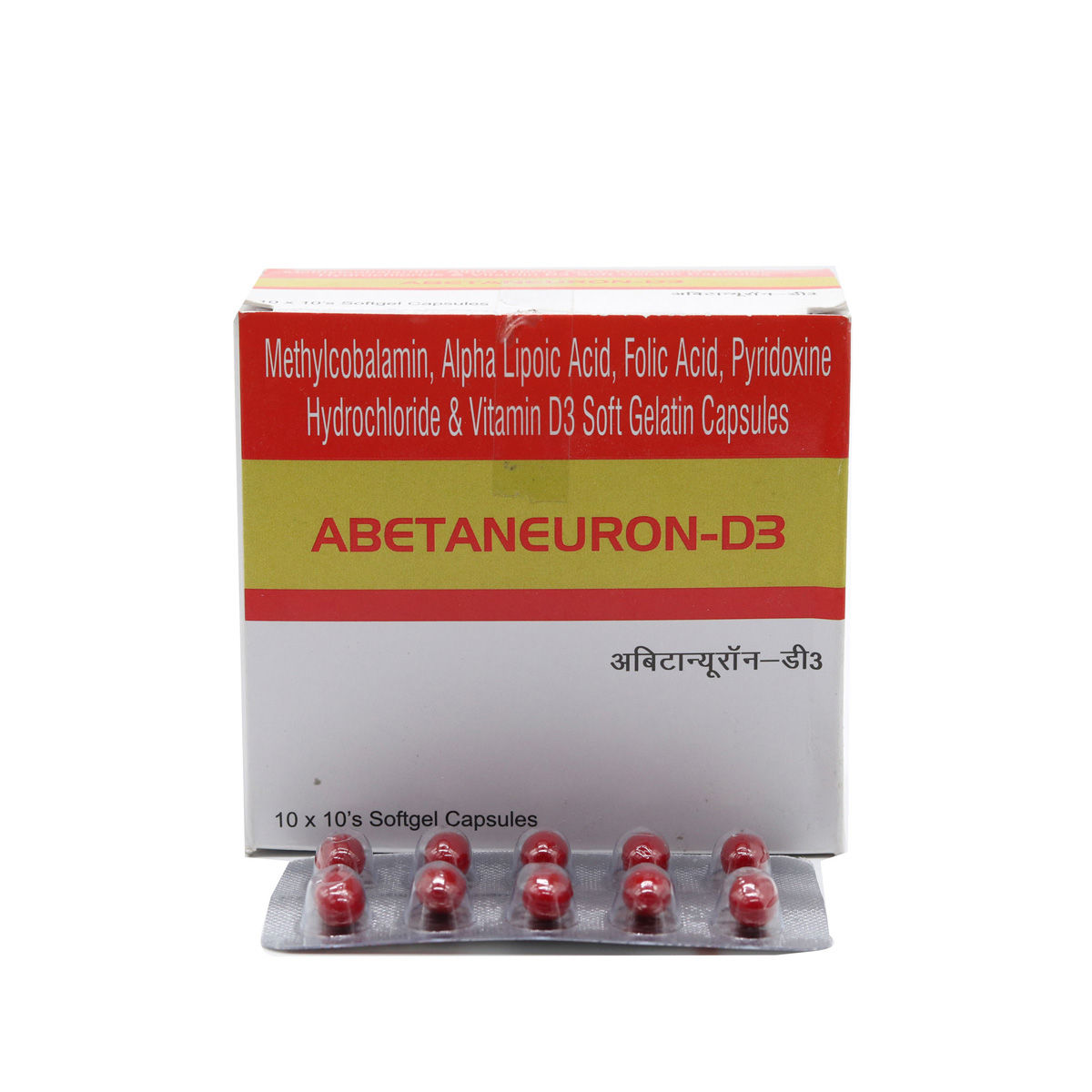 Buy Abetaneuron-D3 Softgel Capsule 10's Online