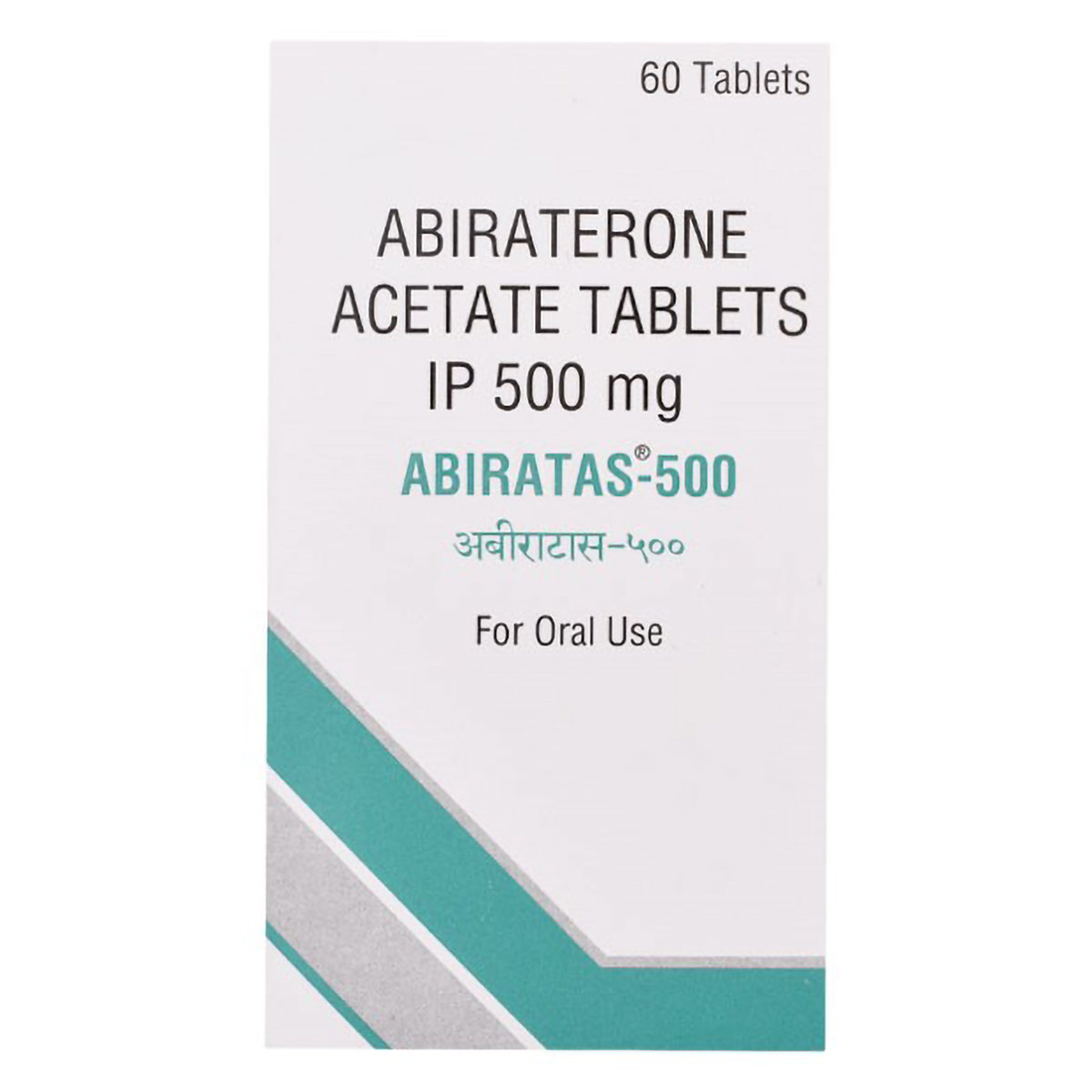 ABIRATAS 500MG TABLET 60'S, Pack of 1 TABLET ABIRATAS 500MG TABLET 60'S, Pack of 1 TABLET