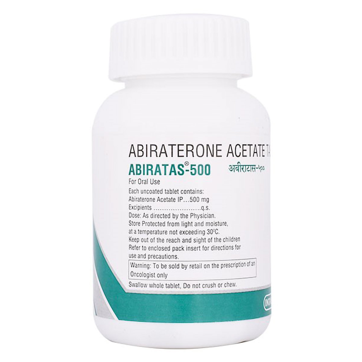 ABIRATAS 500MG TABLET 60'S, Pack of 1 TABLET ABIRATAS 500MG TABLET 60'S, Pack of 1 TABLET