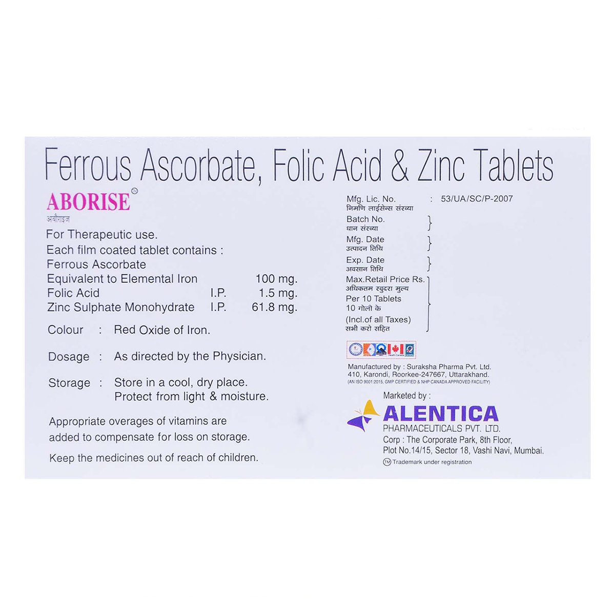 Aborise Tablet 10's, Pack of 10 Aborise Tablet 10's, Pack of 10