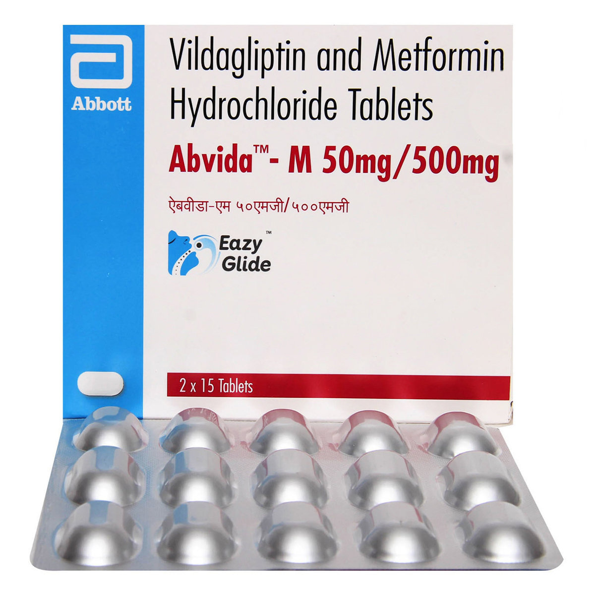 Abvida-M 50 mg/500 mg Tablet 15's, Pack of 15 TABLETS Abvida-M 50 mg/500 mg Tablet 15's, Pack of 15 TABLETS