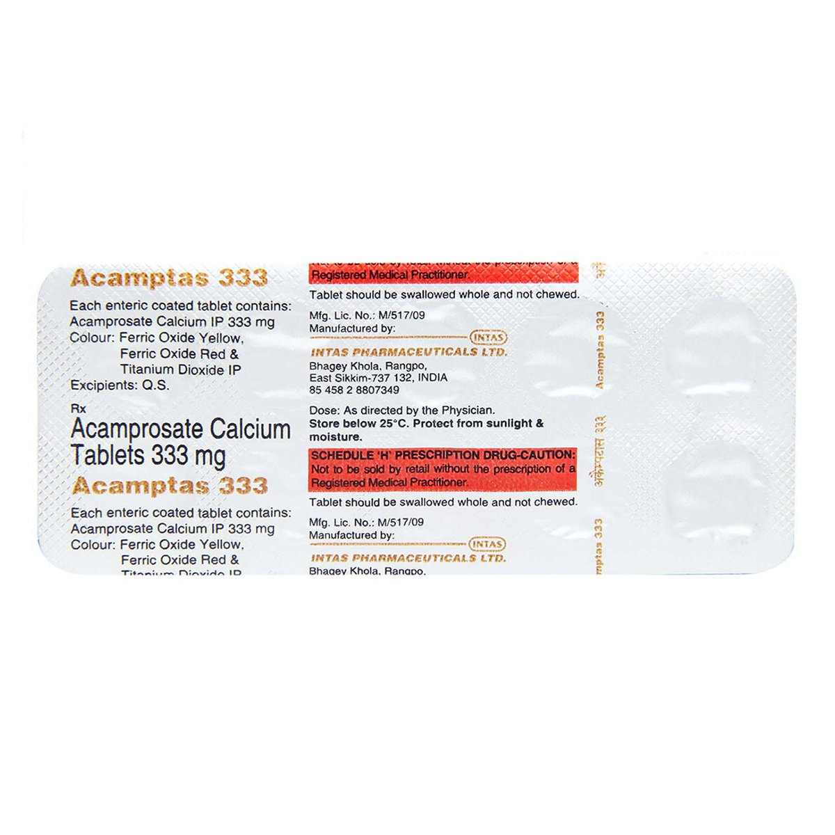 Acamptas 333 Tablet 6's, Pack of 6 TABLETS Acamptas 333 Tablet 6's, Pack of 6 TABLETS