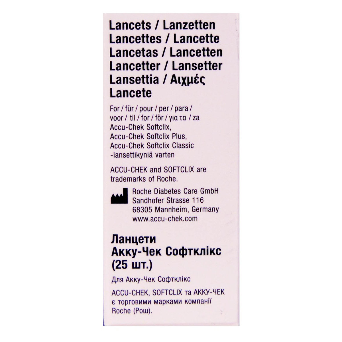 Accu-Chek Softclix Lancets, 25 Count, Pack of 1 Accu-Chek Softclix Lancets, 25 Count, Pack of 1