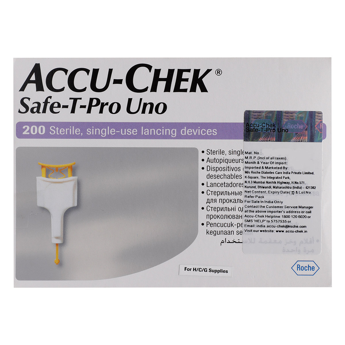 Accu-Chek Safe-T-Pro Uno Lancets, 200 Count, Pack of 200 Accu-Chek Safe-T-Pro Uno Lancets, 200 Count, Pack of 200