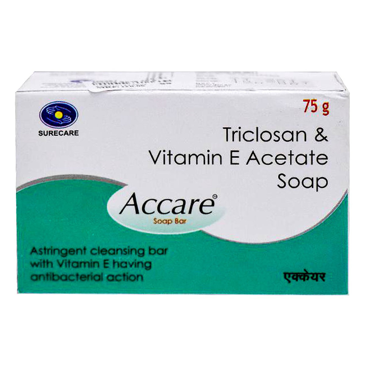 Accare Soap Bar 75 gm | Triclosan & Vitamin E Acetate | Clears Acne, Blackheads, Whiteheads, Blemishes, Excess Oil, Pack of 1 Accare Soap Bar 75 gm | Triclosan & Vitamin E Acetate | Clears Acne, Blackheads, Whiteheads, Blemishes, Excess Oil, Pack of 1