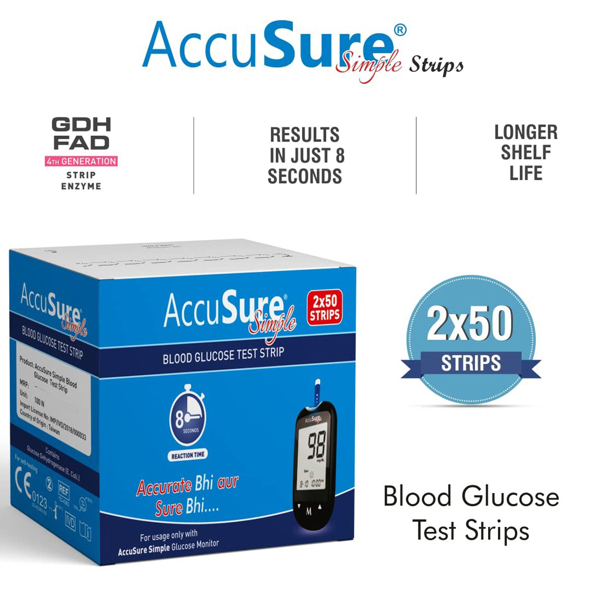 Accusure Simple Blood Glucose Strips, 100 Count (2X50), Pack of 1 Accusure Simple Blood Glucose Strips, 100 Count (2X50), Pack of 1