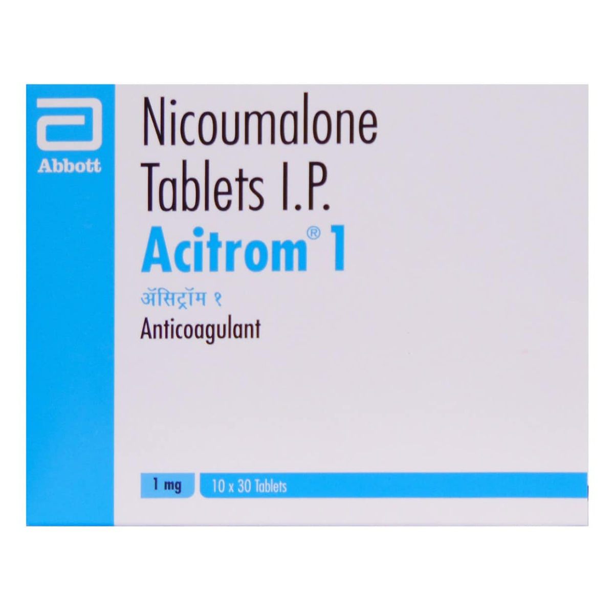 Buy Acitrom 1 Tablet 30's Online