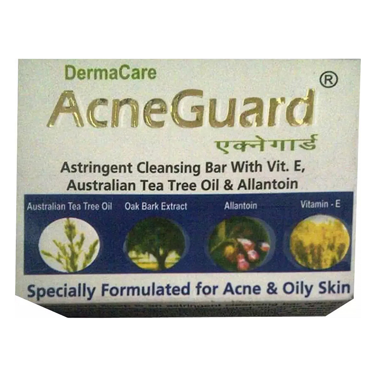 Acneguard Soap 75 gm | With Vitamin E, Australian Tea Tree Oil & Allantoin | Fights Acne | Clear Acne Blemishes, Blackhead | For Acne & Oily Skin, Pack of 1 Acneguard Soap 75 gm | With Vitamin E, Australian Tea Tree Oil & Allantoin | Fights Acne | Clear Acne Blemishes, Blackhead | For Acne & Oily Skin, Pack of 1