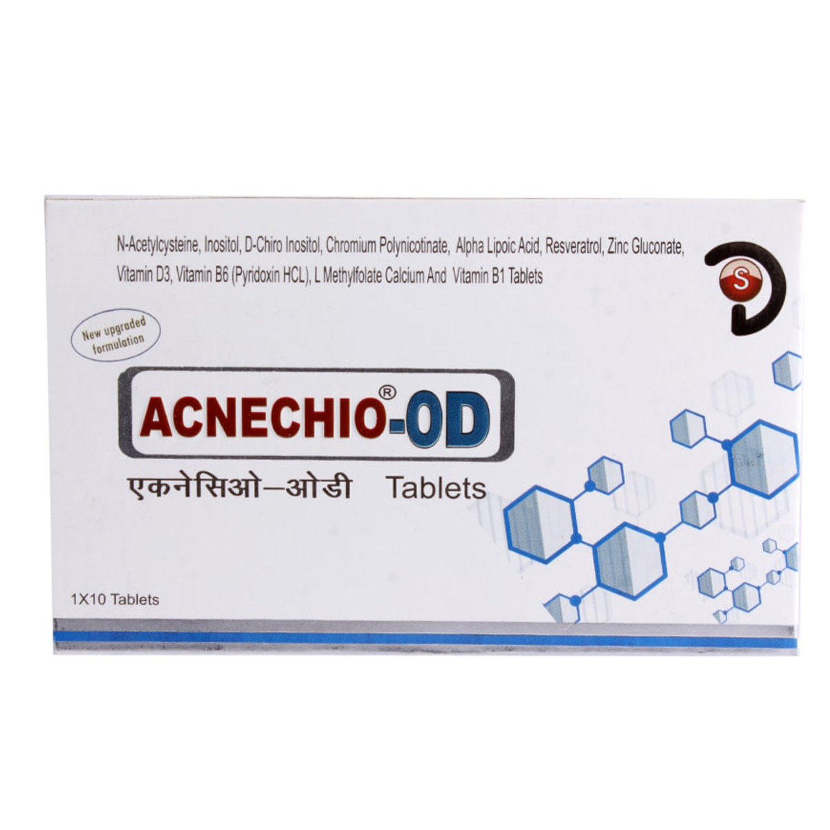 Acnechio-OD Tablet 10's, Pack of 10 Acnechio-OD Tablet 10's, Pack of 10