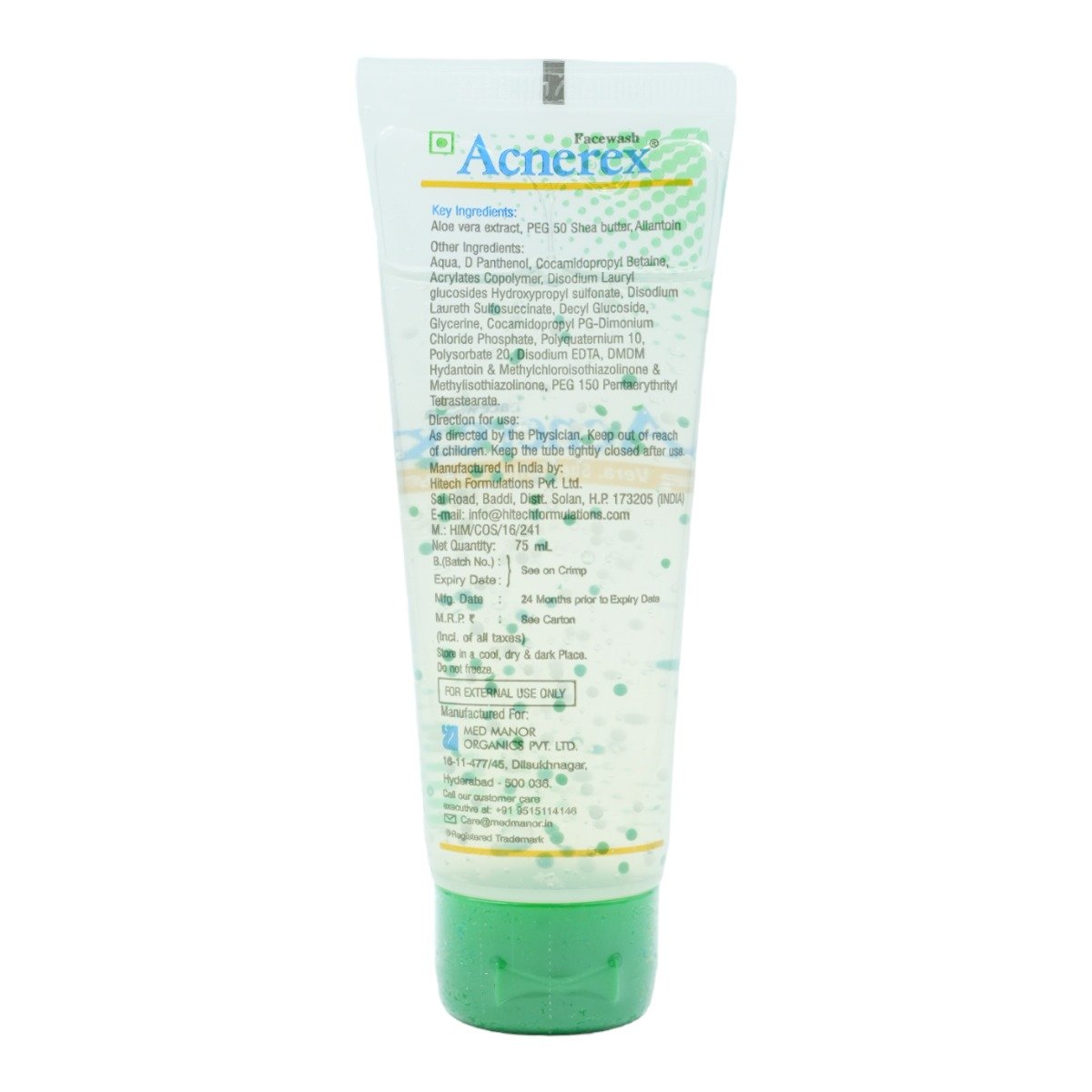 Acnerex Face Wash 75 ml | Aloe Vera, Shea Butter & Allantoin | For Sensitive Skin, Pack of 1 Acnerex Face Wash 75 ml | Aloe Vera, Shea Butter & Allantoin | For Sensitive Skin, Pack of 1
