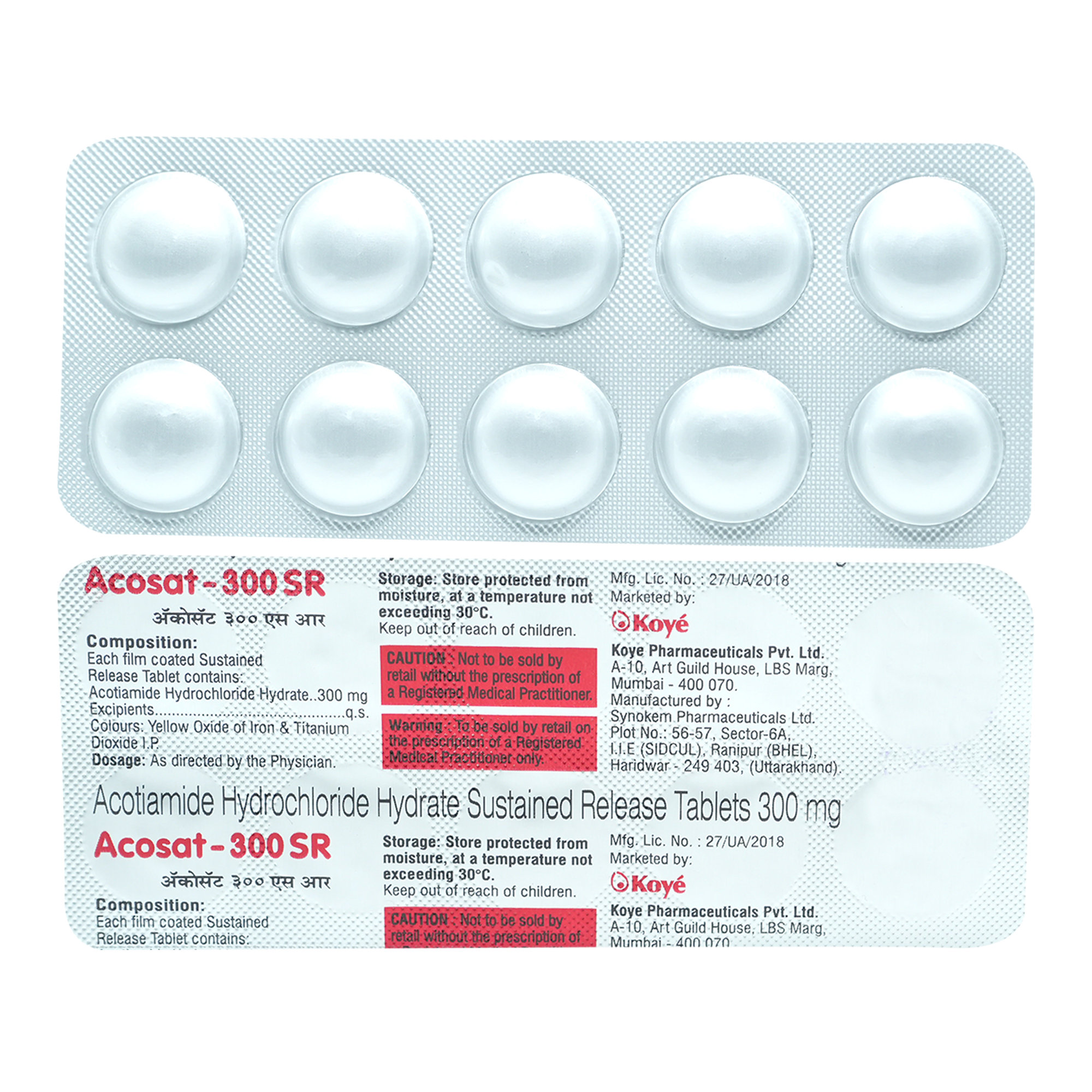Acosat 300 SR Tablet 10's, Pack of 10 TABLETS Acosat 300 SR Tablet 10's, Pack of 10 TABLETS