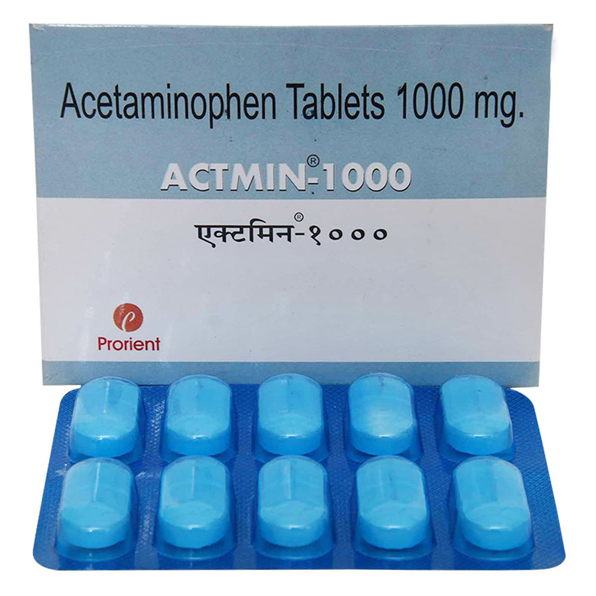 Actmin 1000 mg Tablet 10's, Pack of 10 TabletS Actmin 1000 mg Tablet 10's, Pack of 10 TabletS