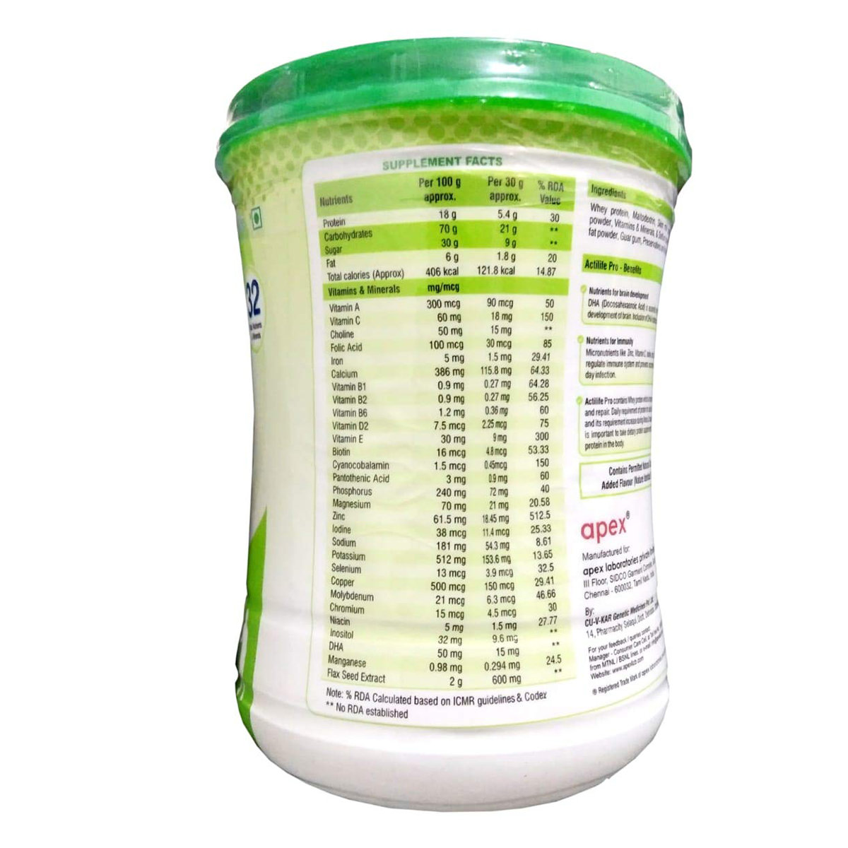 Actilife Pro Vanilla Flavour Powder 200 gm, Pack of 1 Actilife Pro Vanilla Flavour Powder 200 gm, Pack of 1