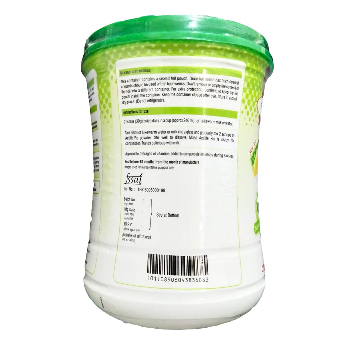 Actilife Pro Vanilla Flavour Powder 200 gm, Pack of 1 Actilife Pro Vanilla Flavour Powder 200 gm, Pack of 1