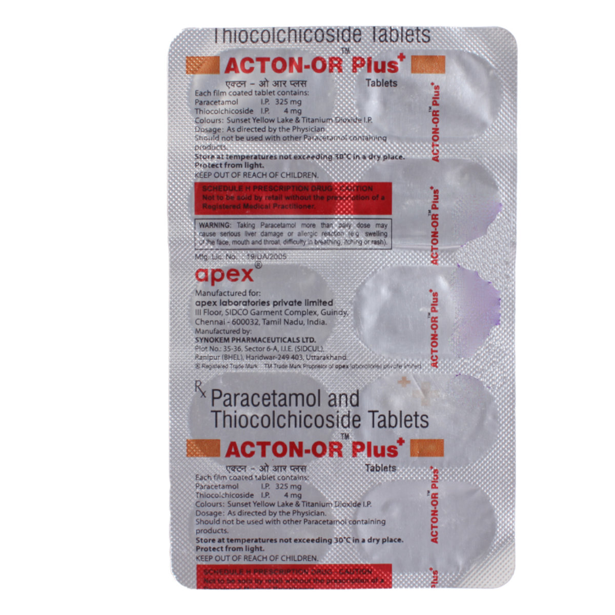 Acton-OR Plus Tablet 10's, Pack of 10 Acton-OR Plus Tablet 10's, Pack of 10