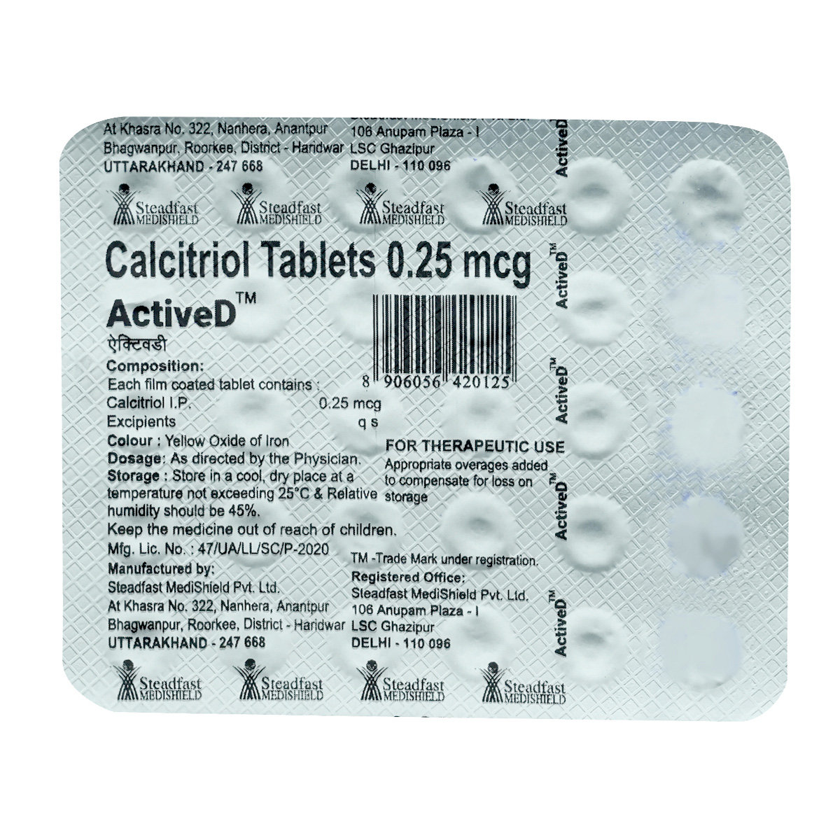 Actived 0.25 mcg Tablet 30's, Pack of 30 TabletS Actived 0.25 mcg Tablet 30's, Pack of 30 TabletS