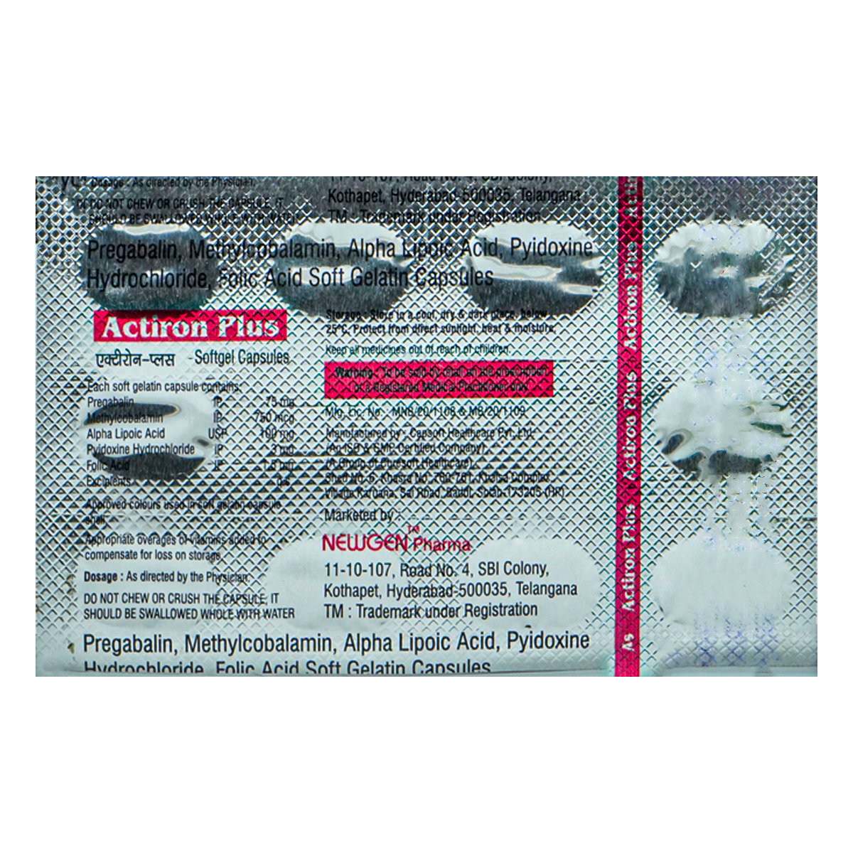 Buy Actiron Plus Softgel Capsule 10's Online