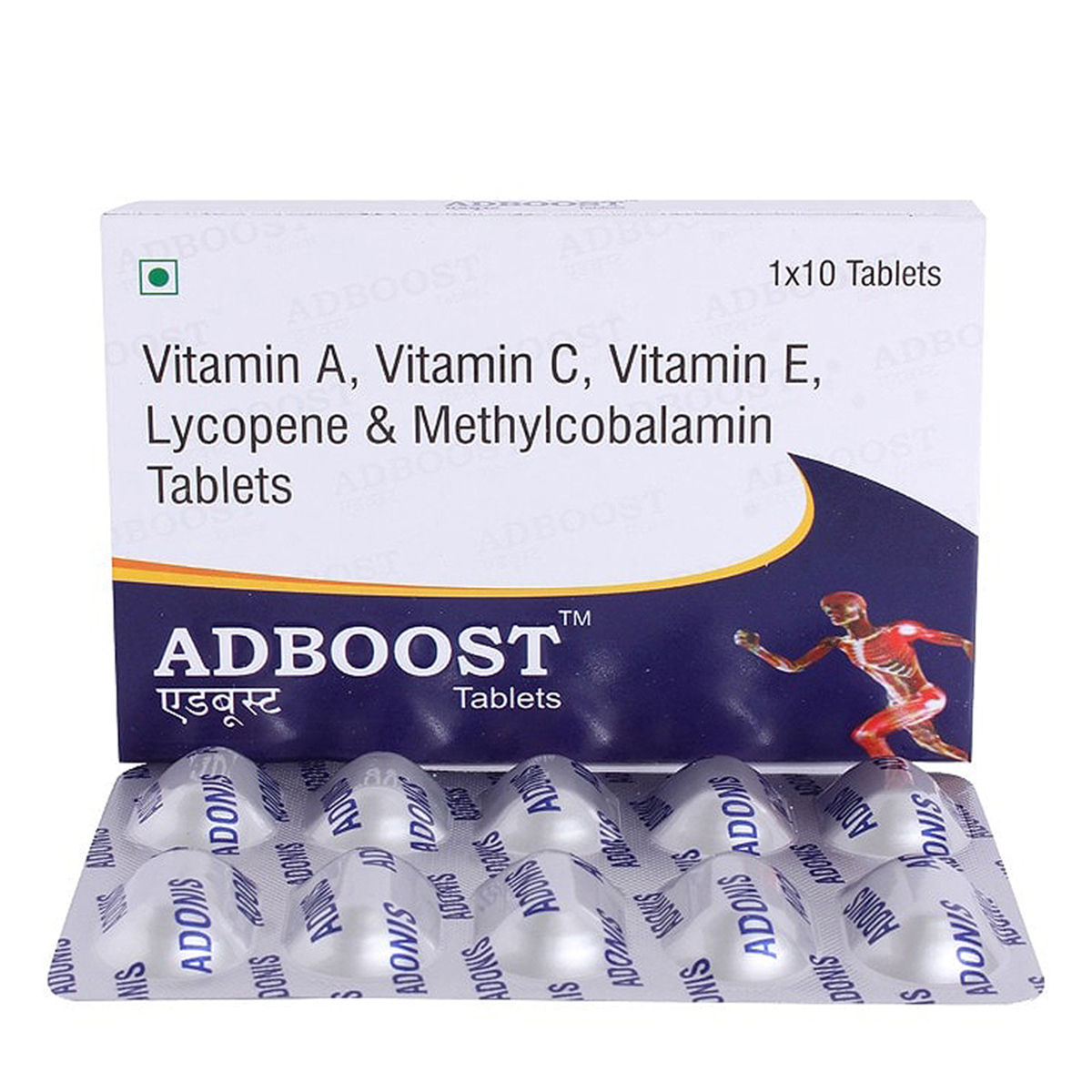 Buy Adboost Tablet 10's Online