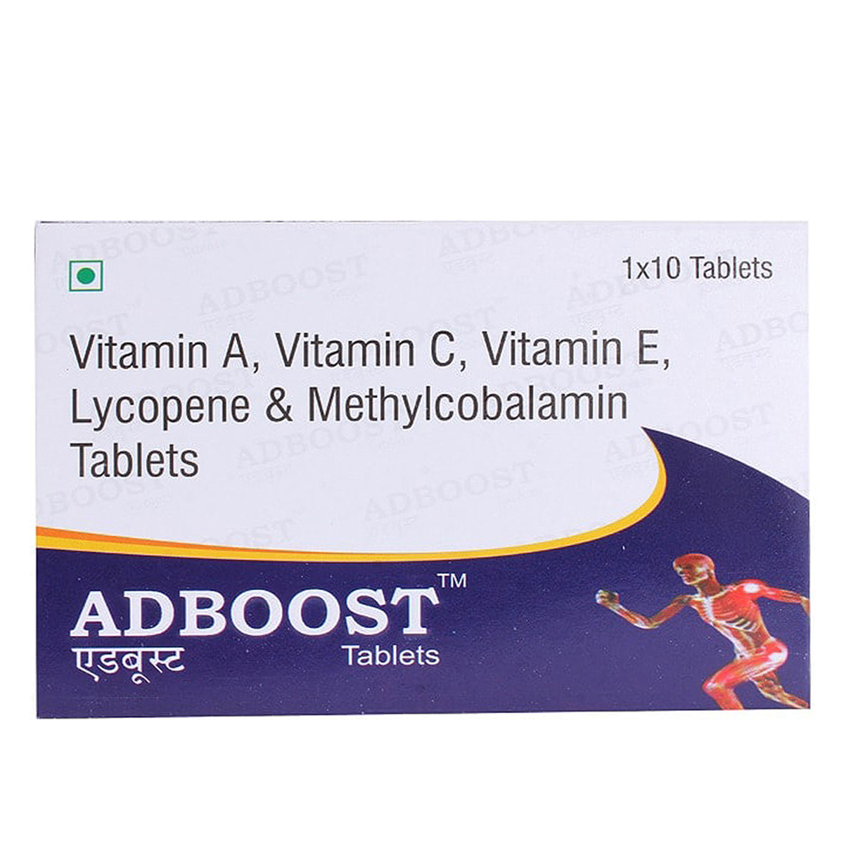 Adboost Tablet 10's, Pack of 10 Adboost Tablet 10's, Pack of 10
