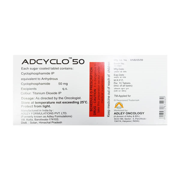 Adcyclo 50 Tablet 10's, Pack of 10 TABLETS Adcyclo 50 Tablet 10's, Pack of 10 TABLETS