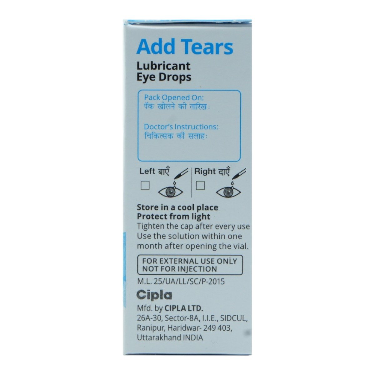 Add Tears Eye Drops 10 ml, Pack of 1 EYE DROPS Add Tears Eye Drops 10 ml, Pack of 1 EYE DROPS