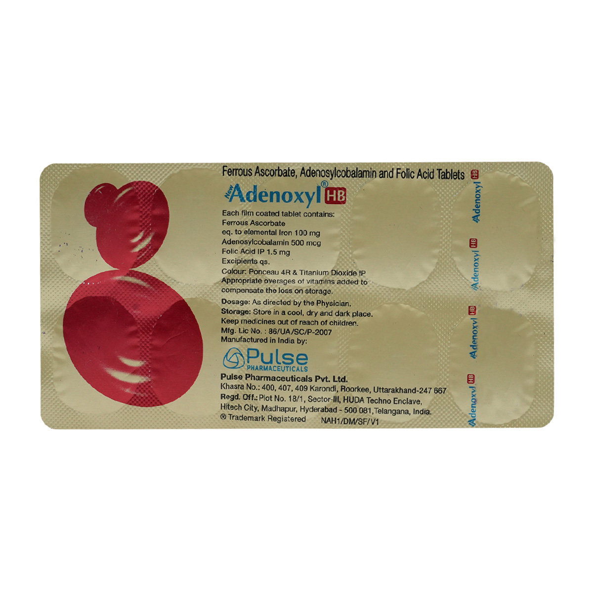 Adenoxyl HB New Tablet 10's, Pack of 10 TabletS Adenoxyl HB New Tablet 10's, Pack of 10 TabletS