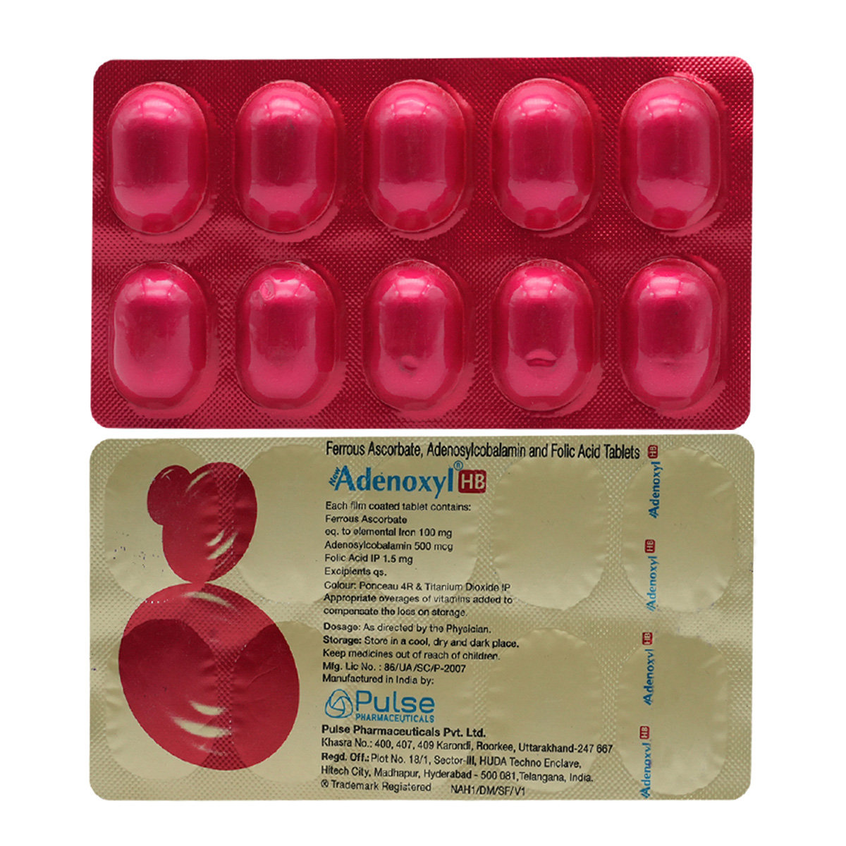 Adenoxyl HB New Tablet 10's, Pack of 10 TabletS Adenoxyl HB New Tablet 10's, Pack of 10 TabletS