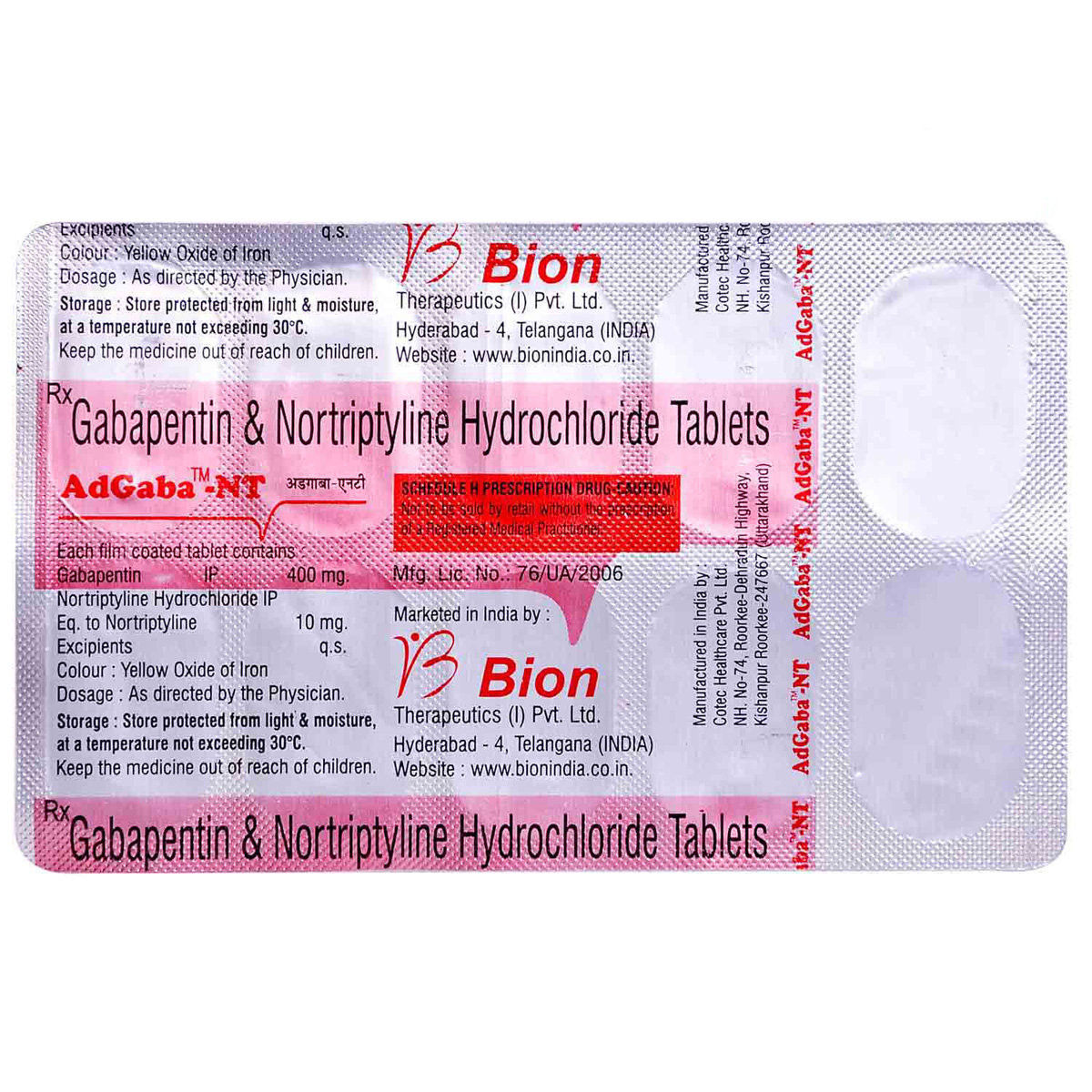 Adgaba-NT Tablet 10's, Pack of 10 TABLETS Adgaba-NT Tablet 10's, Pack of 10 TABLETS