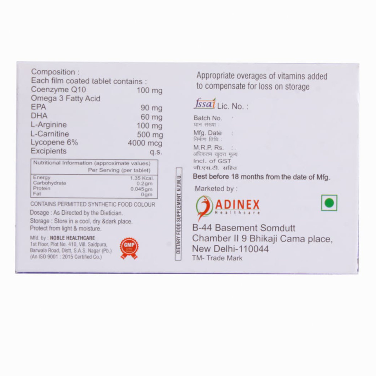 AD-Gold Q10 Tablet 10's, Pack of 10 AD-Gold Q10 Tablet 10's, Pack of 10