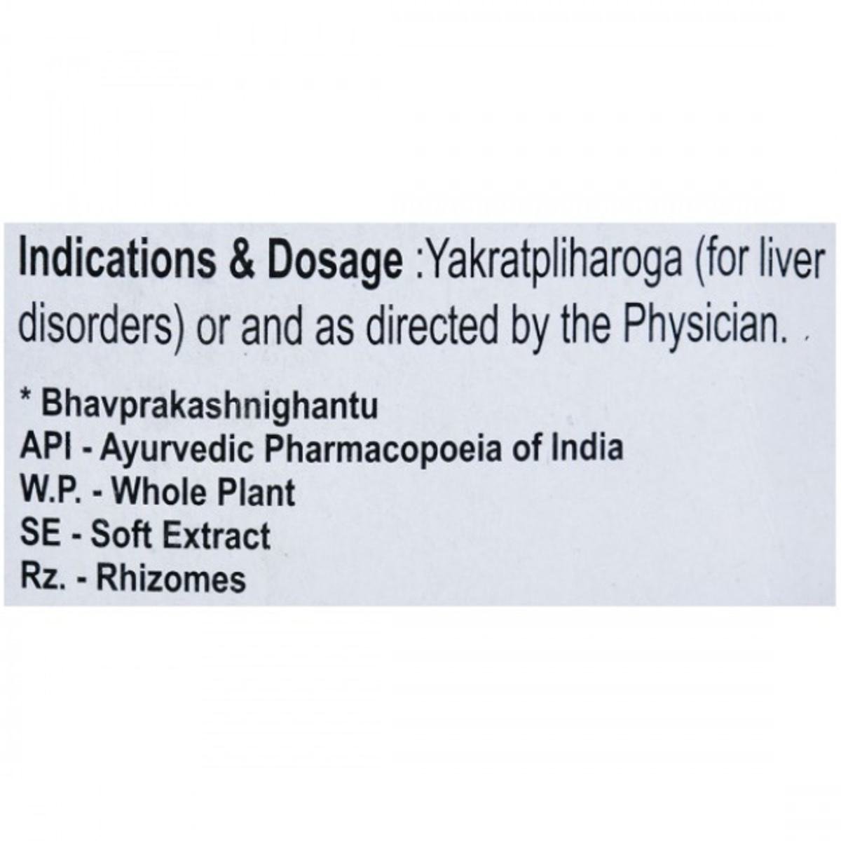 Adliv Drops, 60 ml, Pack of 1 Adliv Drops, 60 ml, Pack of 1