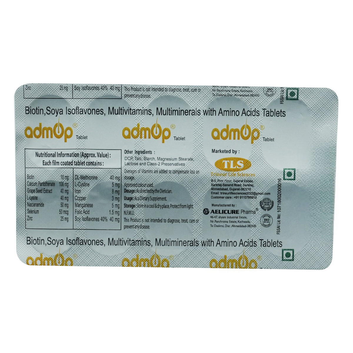 Admop Tablet 10's, Pack of 10 Admop Tablet 10's, Pack of 10