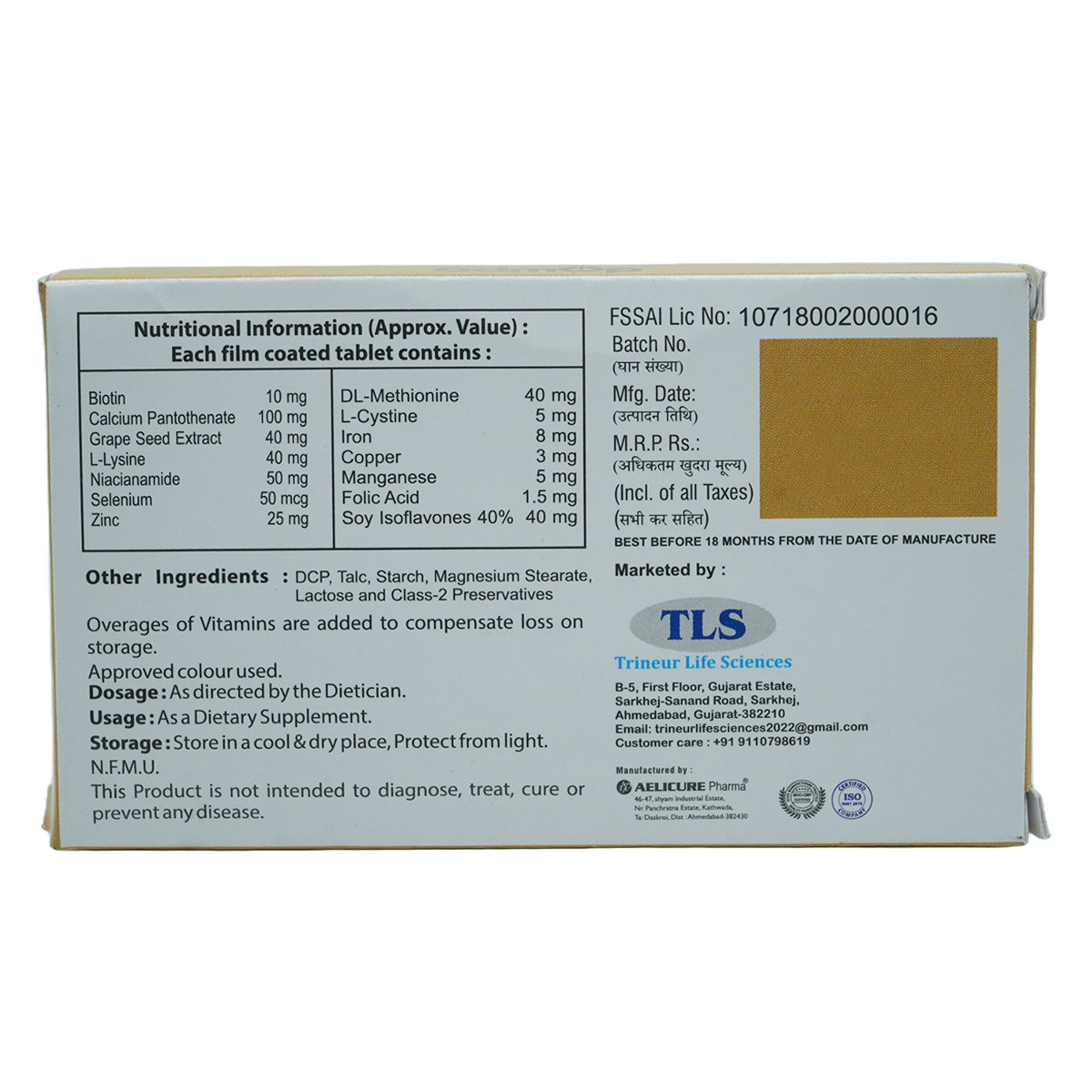 Admop Tablet 10's, Pack of 10 Admop Tablet 10's, Pack of 10