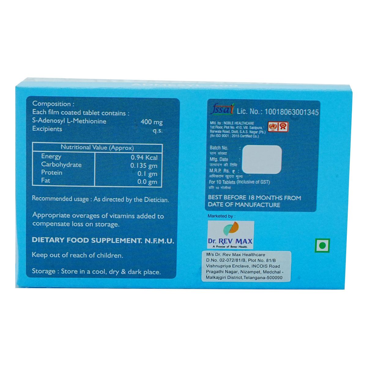 Admesyl-400 Tablet 10's, Pack of 10 TabletS Admesyl-400 Tablet 10's, Pack of 10 TabletS