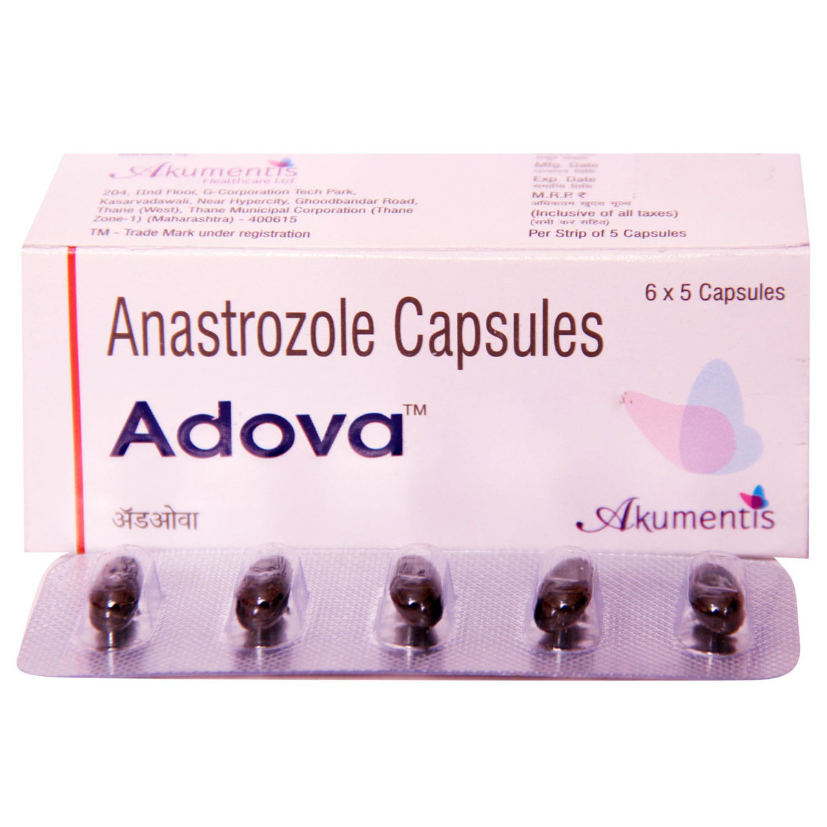 Adova Capsule 5's, Pack of 5 CAPSULES Adova Capsule 5's, Pack of 5 CAPSULES