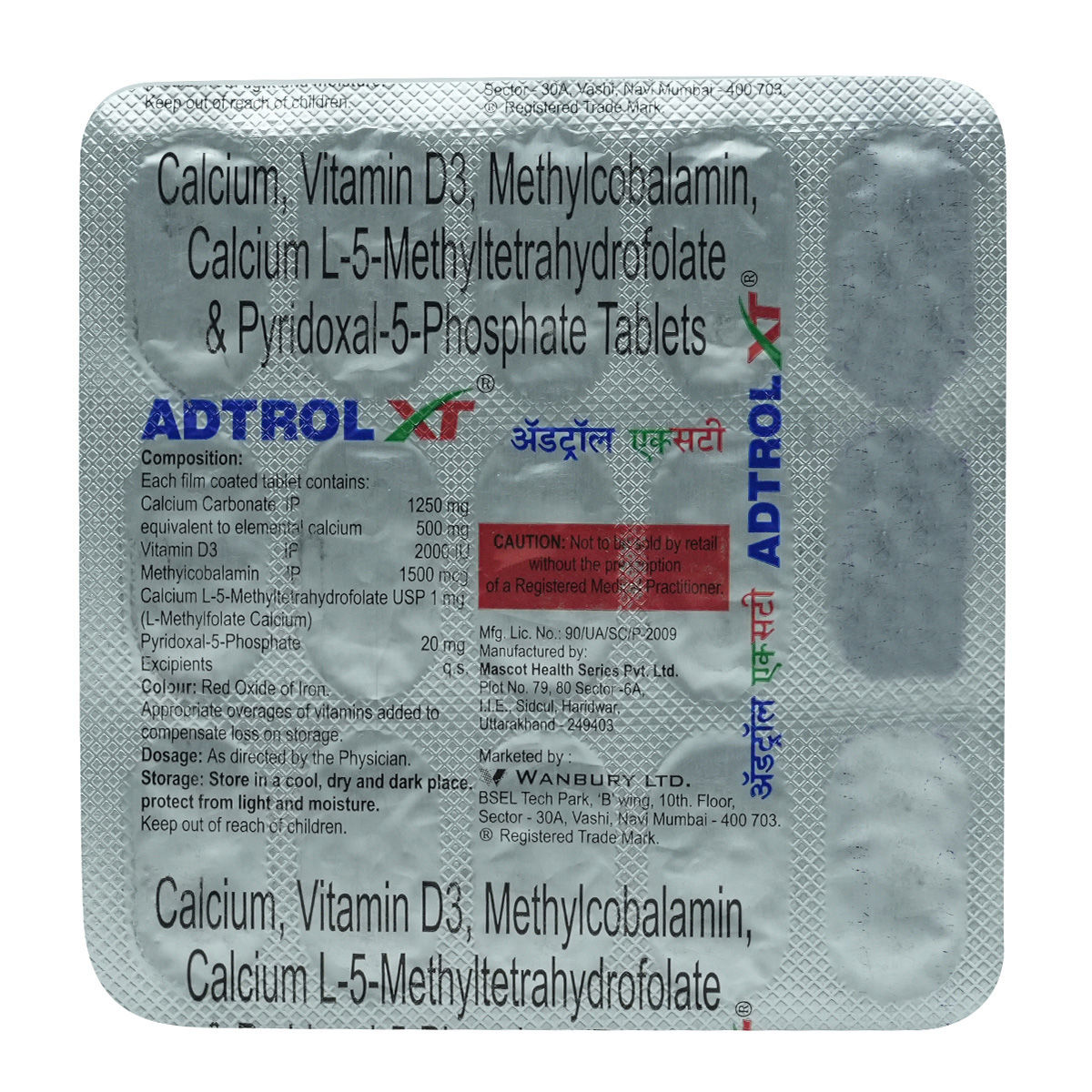 Buy Adtrol XT Tablet 15's Online