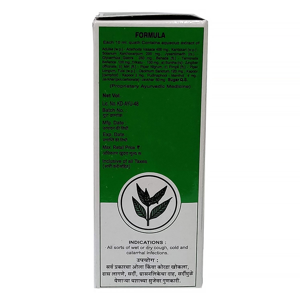 Omkar Adulsa Syrup, 100 ml, Pack of 1 Omkar Adulsa Syrup, 100 ml, Pack of 1