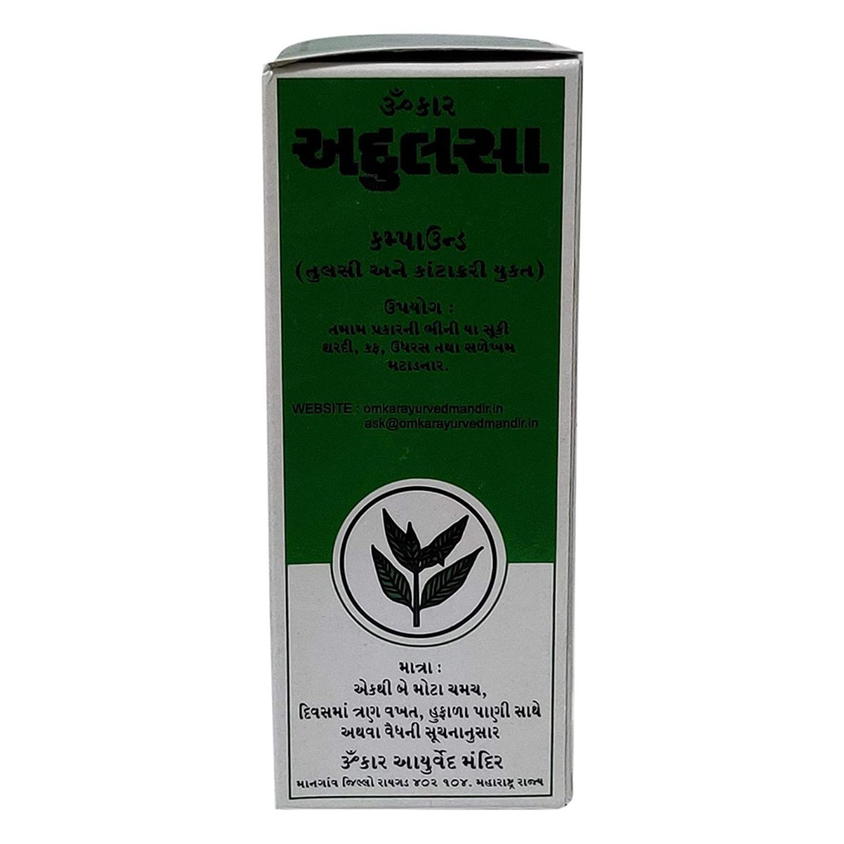 Omkar Adulsa Syrup, 200 ml, Pack of 1 Omkar Adulsa Syrup, 200 ml, Pack of 1