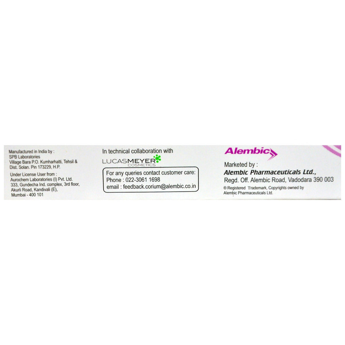 Advan Cream 10 gm, Pack of 1 Advan Cream 10 gm, Pack of 1