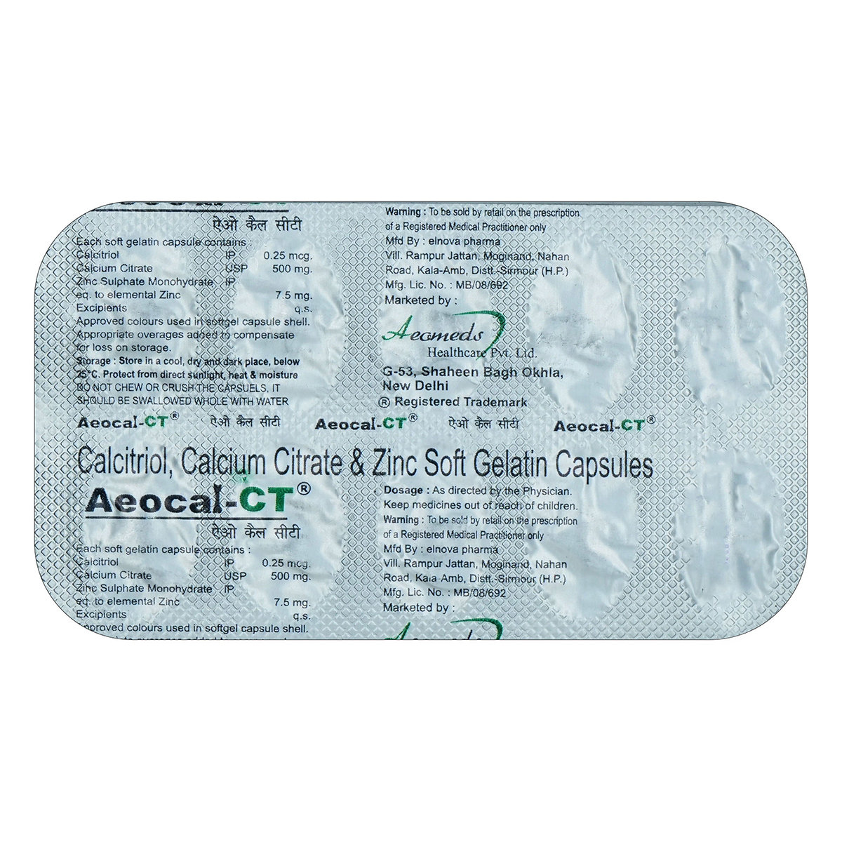 Aeocal-CT Capsule 10's, Pack of 10 CapsuleS Aeocal-CT Capsule 10's, Pack of 10 CapsuleS