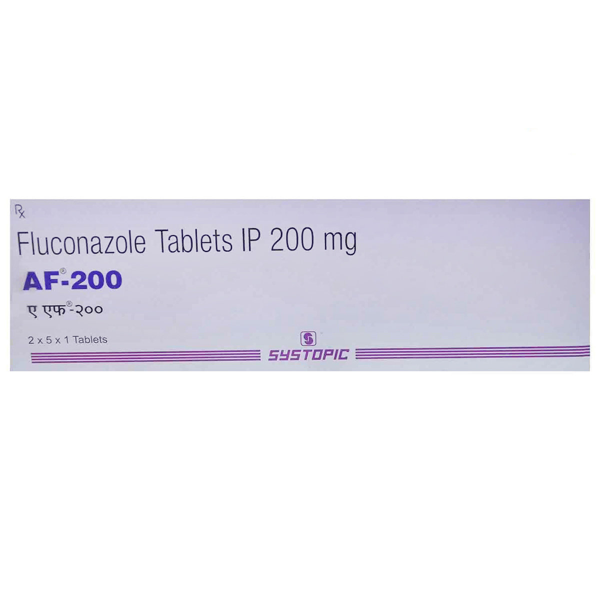 AF-200 Tablet 1's, Pack of 1 TABLET AF-200 Tablet 1's, Pack of 1 TABLET
